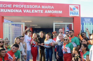 Galeria: Inauguração da Creche Profª Maria Herudina Valente Amorim